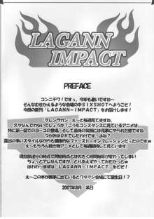 LAGANN IMPACT, 日本語