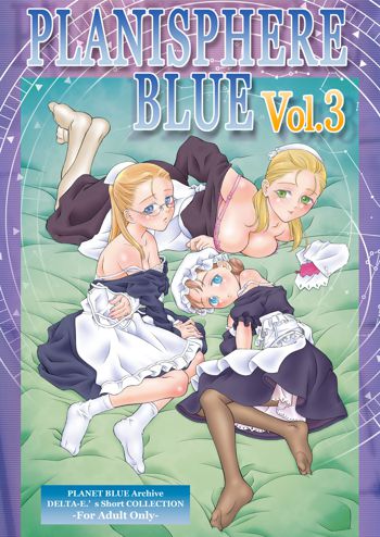 PLANISPHERE BLUE Vol.3, 日本語