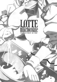 LOTTE milkchocolate, English