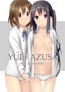 YUI × AZUSA, 日本語