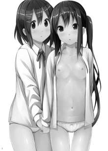 YUI × AZUSA, 日本語