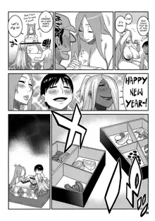 Machina & Garnet to Toshikoshi SEX Zanmai 2 | Makina and Garnet's New Year's SEX Party 2, English