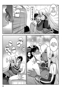 Machina & Garnet to Toshikoshi SEX Zanmai 2 | Makina and Garnet's New Year's SEX Party 2, English