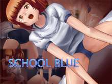 School Blue, 日本語