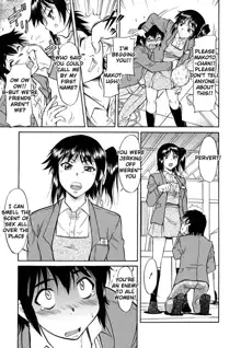 Inner Equal Bloomers (decensored), English