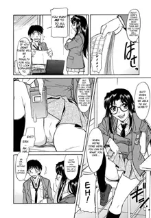 Inner Equal Bloomers (decensored), English