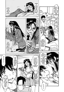 Inner Equal Bloomers (decensored), English