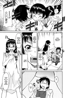 Inner Equal Bloomers (decensored), English