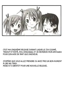 IRO-IRO (Mahou Sensei Negima!) [FRENCH(Ichigo666)] V2 updated, Français