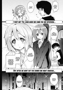 Yui-chan ga Ore no FamiRes de Beit Suru Koto ni Natta Ken | The Story of How Yui-chan Began Working at My Family's Restaurant, English