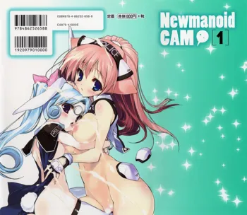 Newmanoid CAM, Deutsch