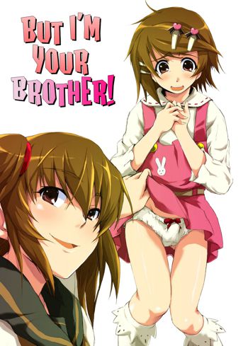 Boku, Onii-chan na Noni!! | But I am your brother, English