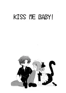 KISS ME BABY!, 日本語