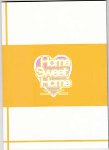 Home Sweet Home～フェイト編2～, 日本語