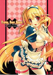 Virtual Sweet Hearts, 中文