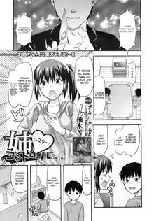 Sister Control Ch. 1-6, English