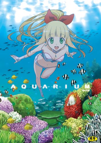 AQUARIUM Ver. 2.00, English