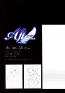 After…／After…-Sweet Kiss-二作品原画集, 日本語