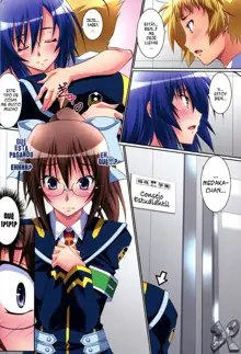 Medaka Cute, Español