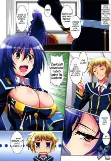 Medaka Cute, Español