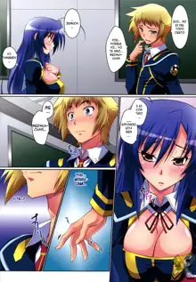 Medaka Cute, Español