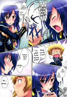 Medaka Cute, Español