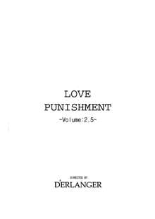 LOVE PUNISHMENT VOLUME：2.5, 日本語