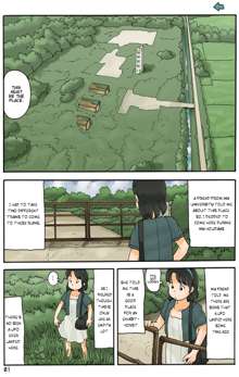 Haikyo ni Suisou | The Mystery of the Water Tanks, English