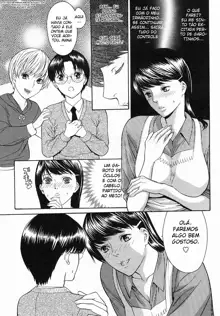 Onee-san no Fude Oroshi | Venha Fuder Com a Minha Irmã (decensored), Português