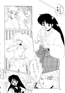 SAILOR MOON MATE 03 REY, 日本語