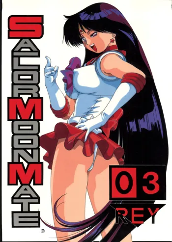 SAILOR MOON MATE 03 REY, 日本語