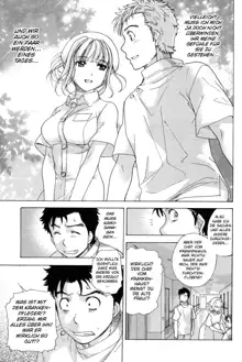 Nurse o Kanojo ni Suru Houhou - How To Go Steady With A Nurse 1, Deutsch