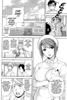 Nurse o Kanojo ni Suru Houhou - How To Go Steady With A Nurse 1, Deutsch