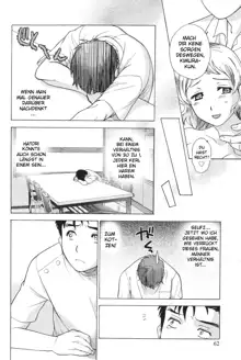 Nurse o Kanojo ni Suru Houhou - How To Go Steady With A Nurse 1, Deutsch