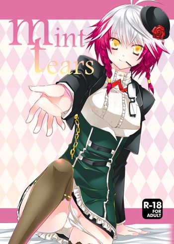 mint tears, 日本語