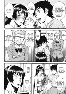 Sailor Fuku to Strip Chapter 3, English