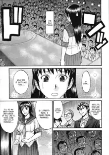 Sailor Fuku to Strip Chapter 3, English