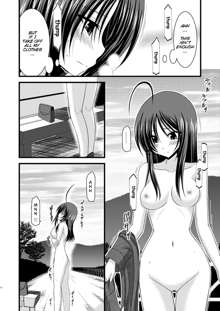 Roshutsu Shoujo Nikki 1 Satsume | Exhibitionist Girl Diary Chapter 1, English