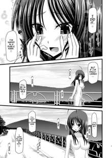 Roshutsu Shoujo Nikki 1 Satsume | Exhibitionist Girl Diary Chapter 1, English