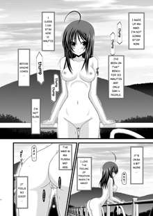 Roshutsu Shoujo Nikki 1 Satsume | Exhibitionist Girl Diary Chapter 1, English