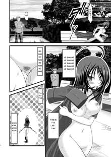 Roshutsu Shoujo Nikki 1 Satsume | Exhibitionist Girl Diary Chapter 1, English