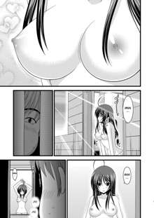 Roshutsu Shoujo Nikki 1 Satsume | Exhibitionist Girl Diary Chapter 1, English