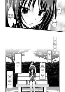 Roshutsu Shoujo Nikki 1 Satsume | Exhibitionist Girl Diary Chapter 1, English