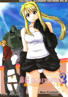 BE AMBITIOUS?2 FULLMETAL SIDE II, 日本語