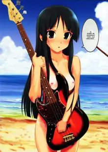 Ura K-ON!! 2, Português