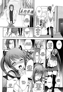 Onee-san Whisper - Erotic Wisper (decensored), Español