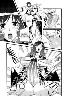 Touhou Futanari With Balls Compilation, English