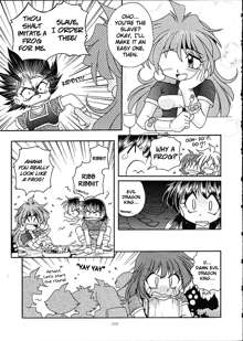 Slayers Trilogy, English