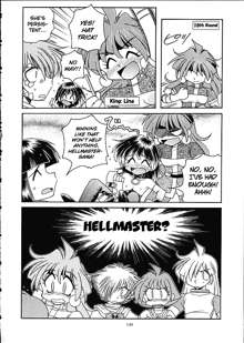 Slayers Trilogy, English