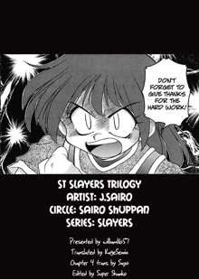 Slayers Trilogy, English